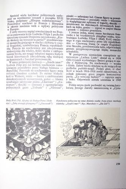 With Chess by Centuries and Countries