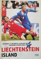 Liechtenstein - Iceland match program (Euro 2008 qualifications, 17.10.2007)
