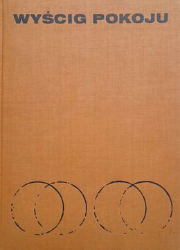 The Peace Race 20 years