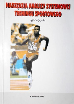 The System analysis of sport training