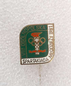 The 8th Polish Youth Spartakiad 1981 (PRL, enamel)