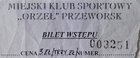 MKS Orzeł Przeworsk league match ticket