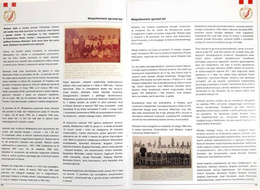 Widzew Lodz - Jagiellonia Bialystok, PKO BP Ekstraklasa (11.2.2024) official match programme