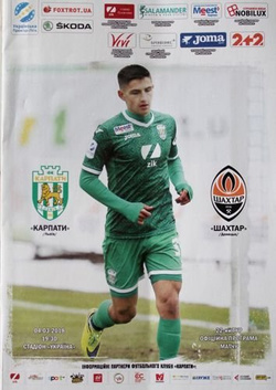 FK Karpaty Lviv - Shakhtar Donetsk Premier Liga (04.03.2018) official programme