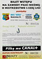 MKS Odra Wodzislaw Slaski - Lech Poznan I liga (29.08.1999) ticket