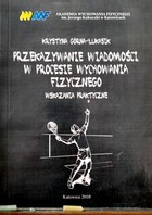 Passing messages in the process of physical education. Practical indications