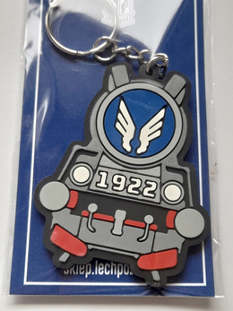 KKS Lech Poznan locomotive 1922 gum keyring (official poduct)