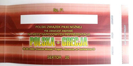 VIP invitation ticket of Poland - Greece friendly match (29.5.2004, Szczecin)