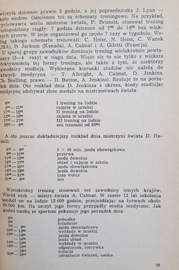 Psychological preparation in immeasurable sports