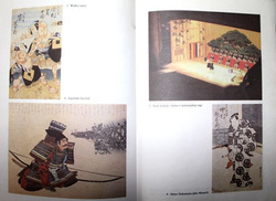 Martial arts. Movable forms expression of East philosophy