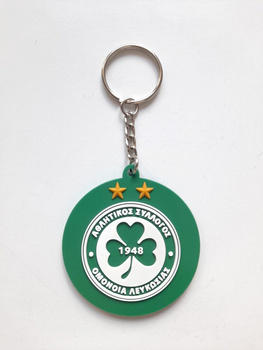 AC Omonia crest gum keyring (Official Licensed Product)