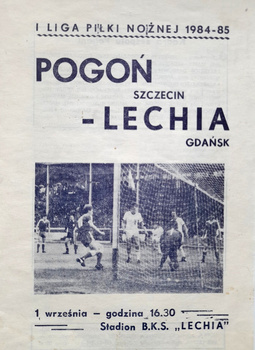 Lechia Gdansk - Pogon Szczecin, I liga match (1.9.1984) official programme
