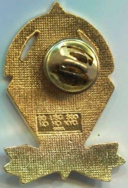 United States of America Olympic Committee 1996 Atlanta NOC official