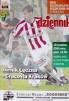 Gornik Leczna - Cracovia Orange Ekstraklasa programme (10.09.2005)