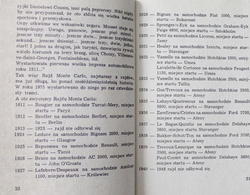 All about... Rallying