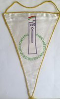 Physical Culture and Sport Committee of Kaunas (Lithuania) pennant