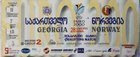 Georgia -  Norway Qualifier UEFA EURO 2000 Belgium 28.04.1999 ticket