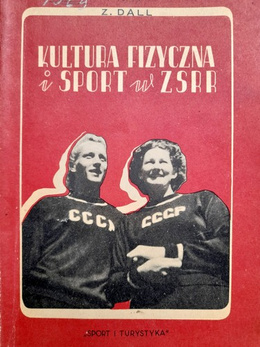 Physical culture and sport in USSR