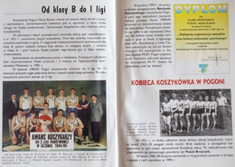 75 years of KS Pogon Ruda Slaska-Nowy Bytom 1920-1995