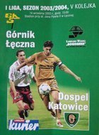 Górnik Łęczna - GKS Katowice I league official programm (14.09.2003)