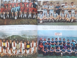 Sports trails (Albania)