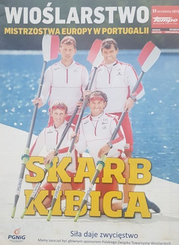Rowing. European Championship in Portugal. A fan's guide (2010)