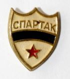 Spartak Sofia badge (lacquer)