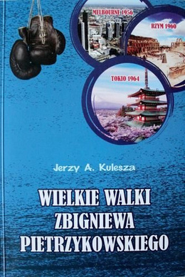 Zbigniew Pietrzykowski's great fights