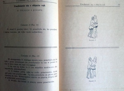 Jiu-Jitsu Melee combat (1947)