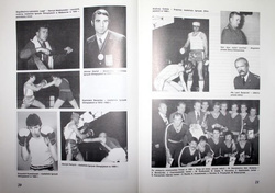 CWKS Legia 1967-1996. Chronicle