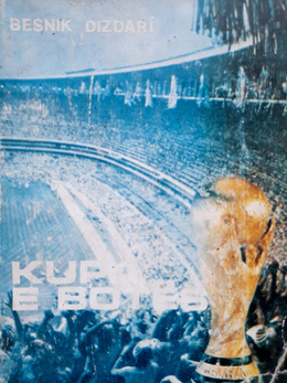 FIFA World Cup (Albania)