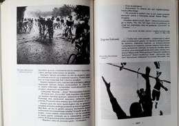 Sport and press 1881-1981