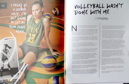 It all begins here. University Athletic Association Philippines