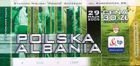 Poland - Albania  match ticket (29.05.2005)