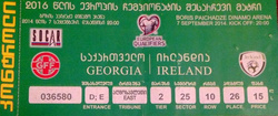 Georgia - Ireland 07.09.2014 - UEFA Euro 2016 qualifying match ticket