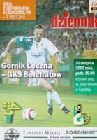 Gornik Leczna - GKS Belchatow Orange Ekstraklasa programme (20.08.2005)
