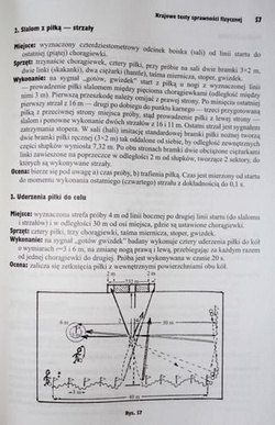 Football. The special fitness (exams)
