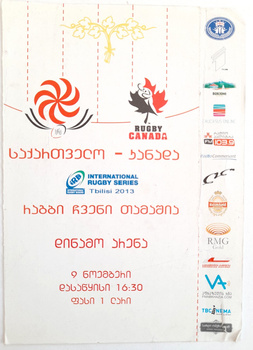 Georgia - Canada International Rugby Series (9.11.2013) match ticket