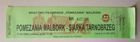 Pomezania Malbork - Siarka Tarnobrzeg 17.08.1996 - Second League match ticket