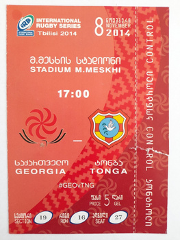 Georgia - Tonga International Rugby Series (8.11.2014) match ticket, price 5 GEL