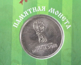 FIFA World Cup Russia 2018 logo commemorative coin (original product)