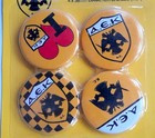 AEK Athens set of 4 buttons badges (official product)
