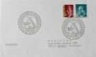 FDC Envelope XXXth Anniversary of Spanish Olympic Academy