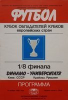 Dynamo Kyiv – Universitatea Craiova Cup Winners Cup official programm (06.11.1985)