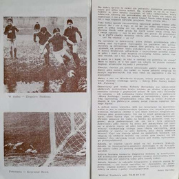 They also play football. Photographic competition guide