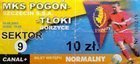 Pogon Szczecin - Tloki Gorzyce II league (16.08.2003) ticket