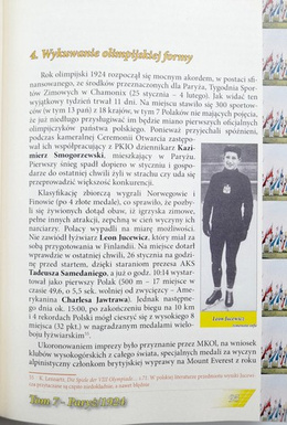 Athletics Games. Volume 7. Paris 1924