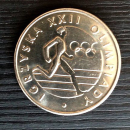 Summer Olympic Games Moscow 1980 (Poland) coin