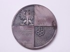 Medal of the Final of the 4th National Youth Spartakiad Białystok 1975, silver