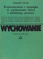  Sightseeing and tourism in the education of school children and youth. Education